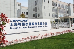 <b>恭喜林頻儀器循環濕熱試驗箱簽約售于中國人民解放軍第四八一二工廠</b>